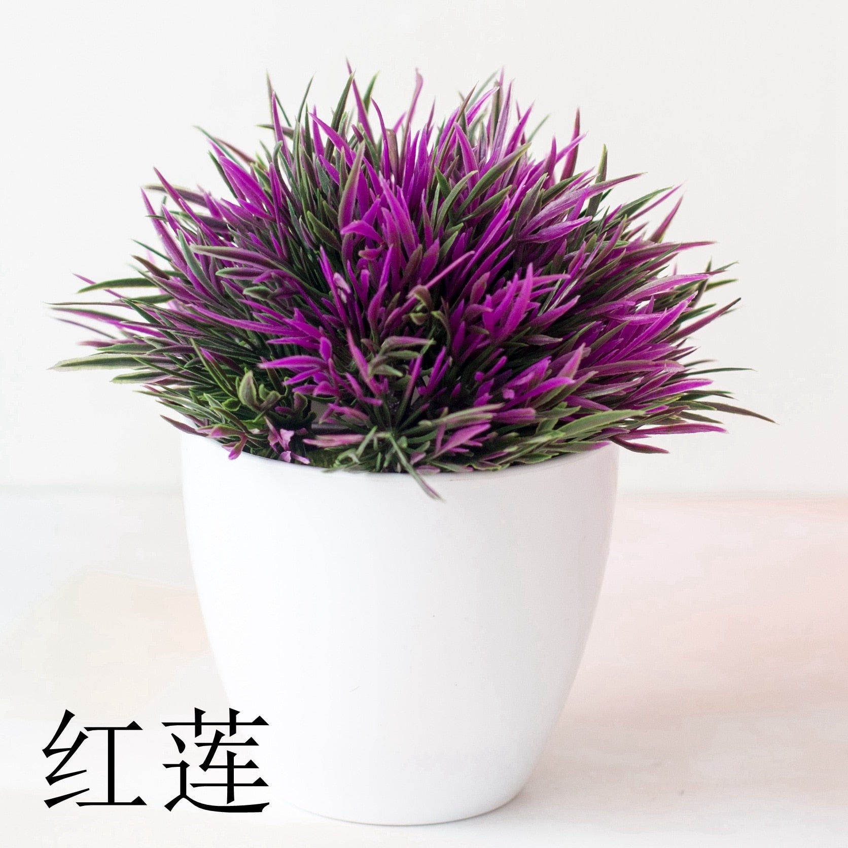 1 Pcs Artificial Green Plants Phoenix Potted  Simulation Grass Ball Home Living Room Decoration Festival Party Office Ornaments