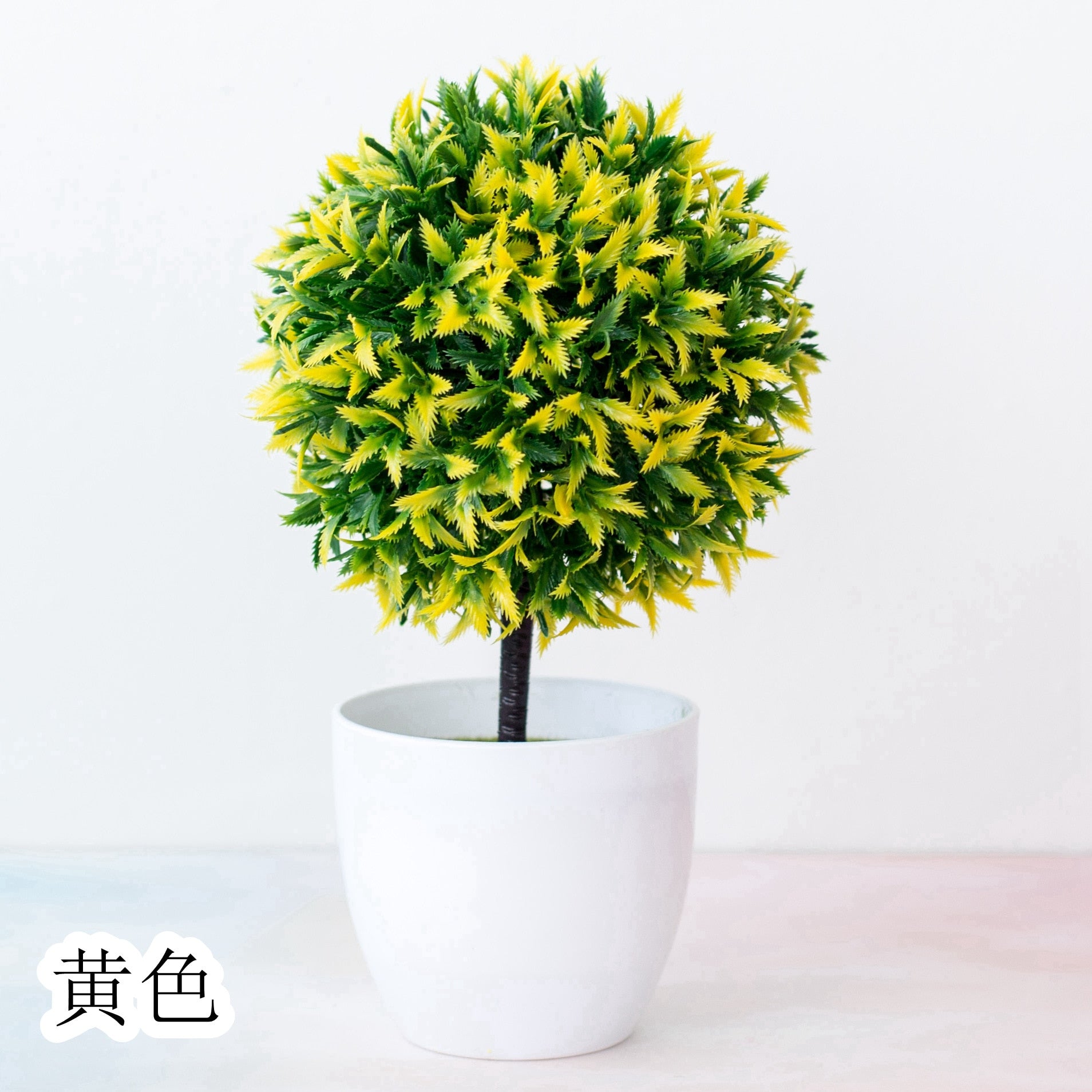 Cherry snowball simulation plant potted grass ball bonsai small tree home decoration flower ornaments creative mini ball