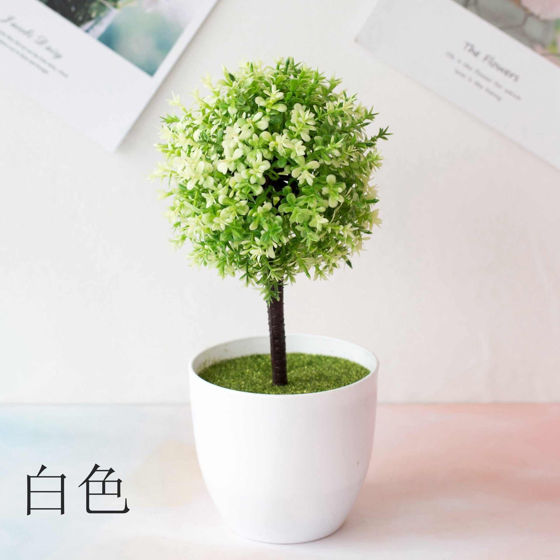 Cherry snowball simulation plant potted grass ball bonsai small tree home decoration flower ornaments creative mini ball