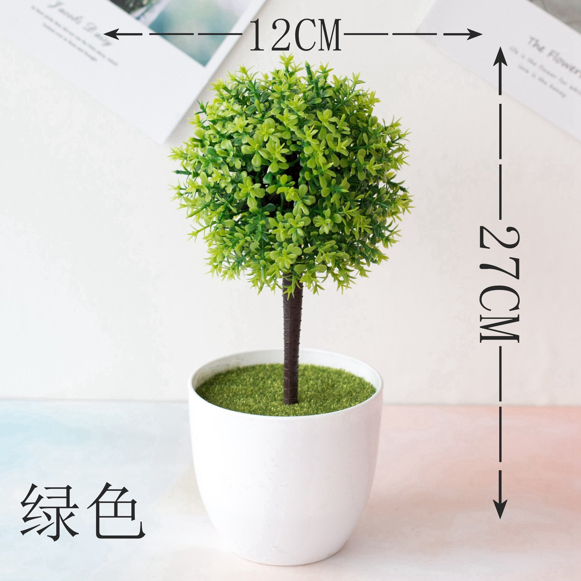 Cherry snowball simulation plant potted grass ball bonsai small tree home decoration flower ornaments creative mini ball