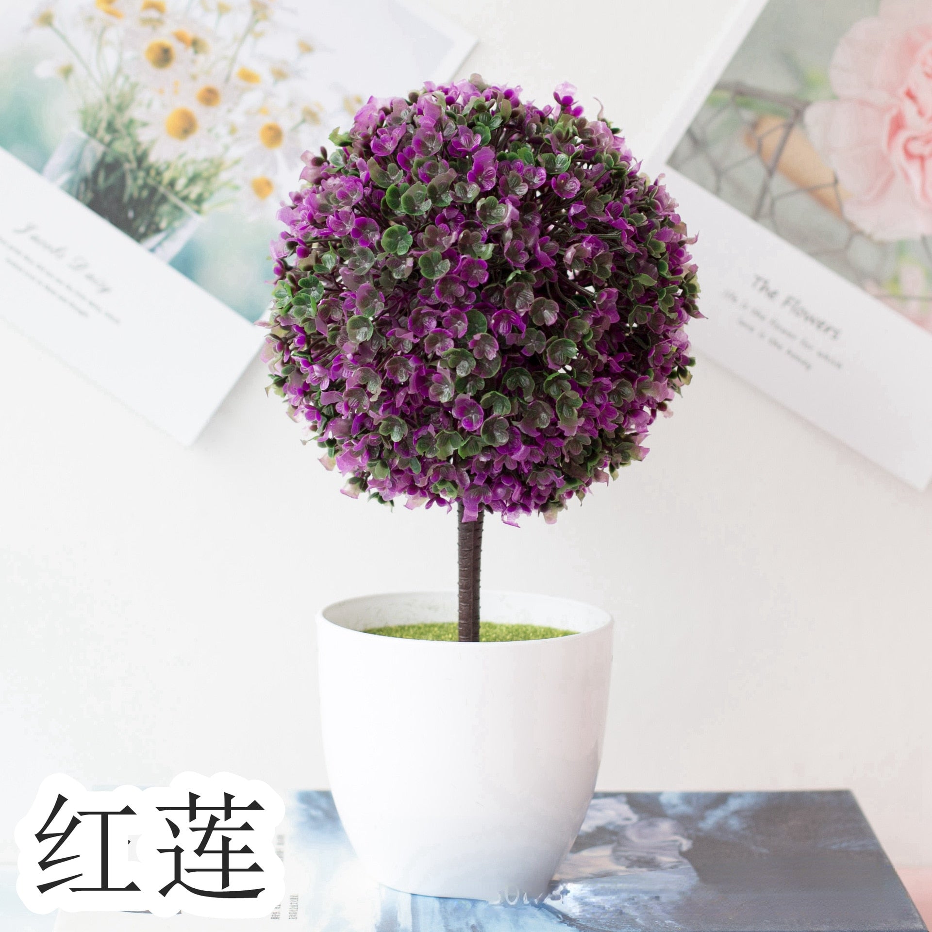 Cherry snowball simulation plant potted grass ball bonsai small tree home decoration flower ornaments creative mini ball