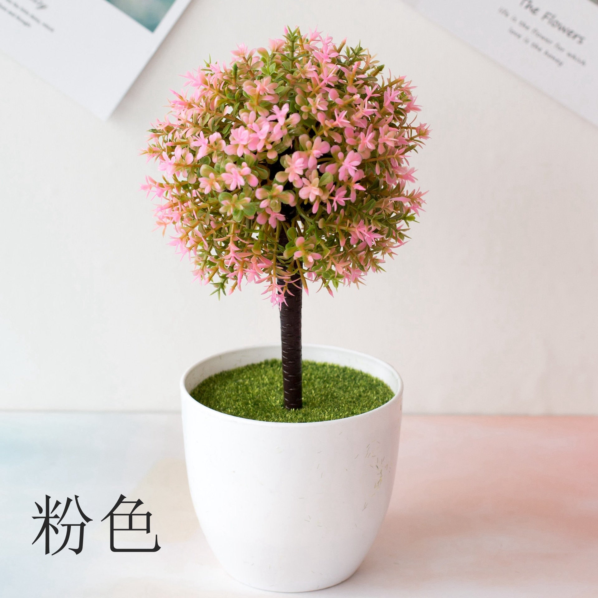 Cherry snowball simulation plant potted grass ball bonsai small tree home decoration flower ornaments creative mini ball