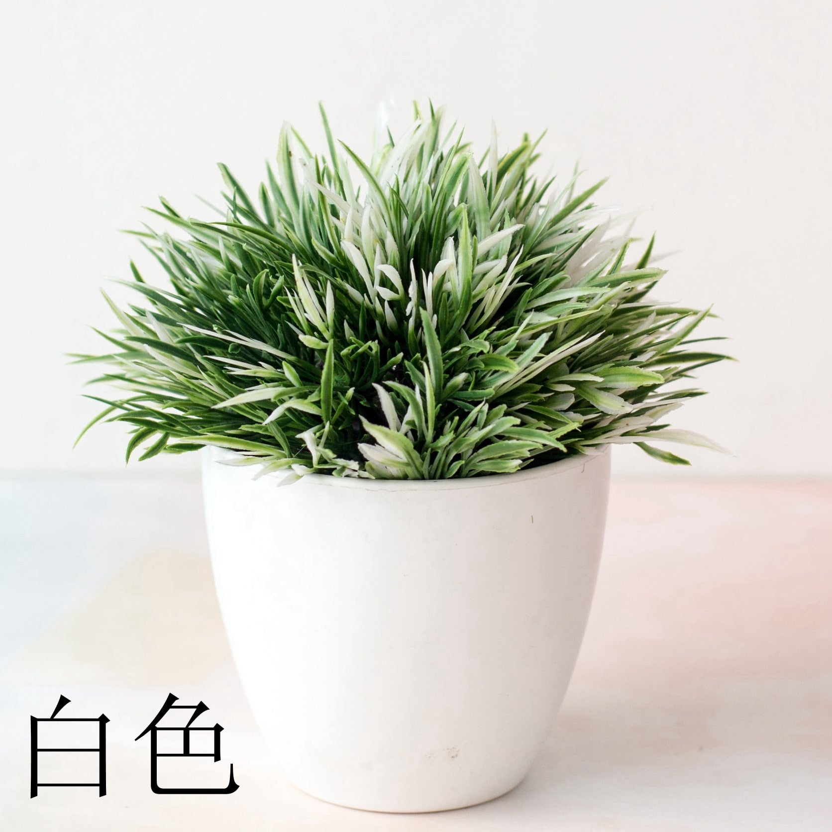 1 Pcs Artificial Green Plants Phoenix Potted  Simulation Grass Ball Home Living Room Decoration Festival Party Office Ornaments