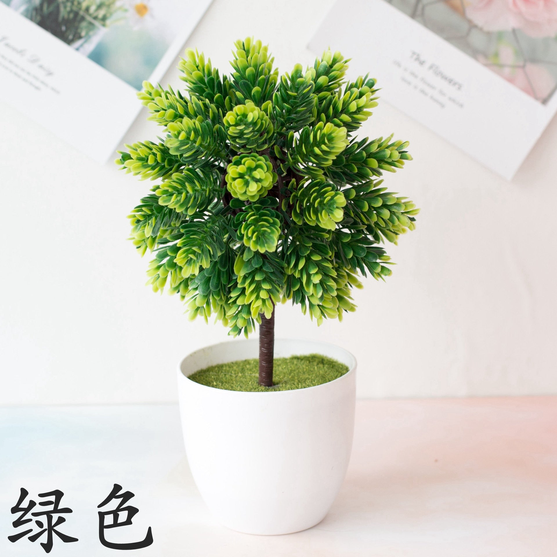 Cherry snowball simulation plant potted grass ball bonsai small tree home decoration flower ornaments creative mini ball