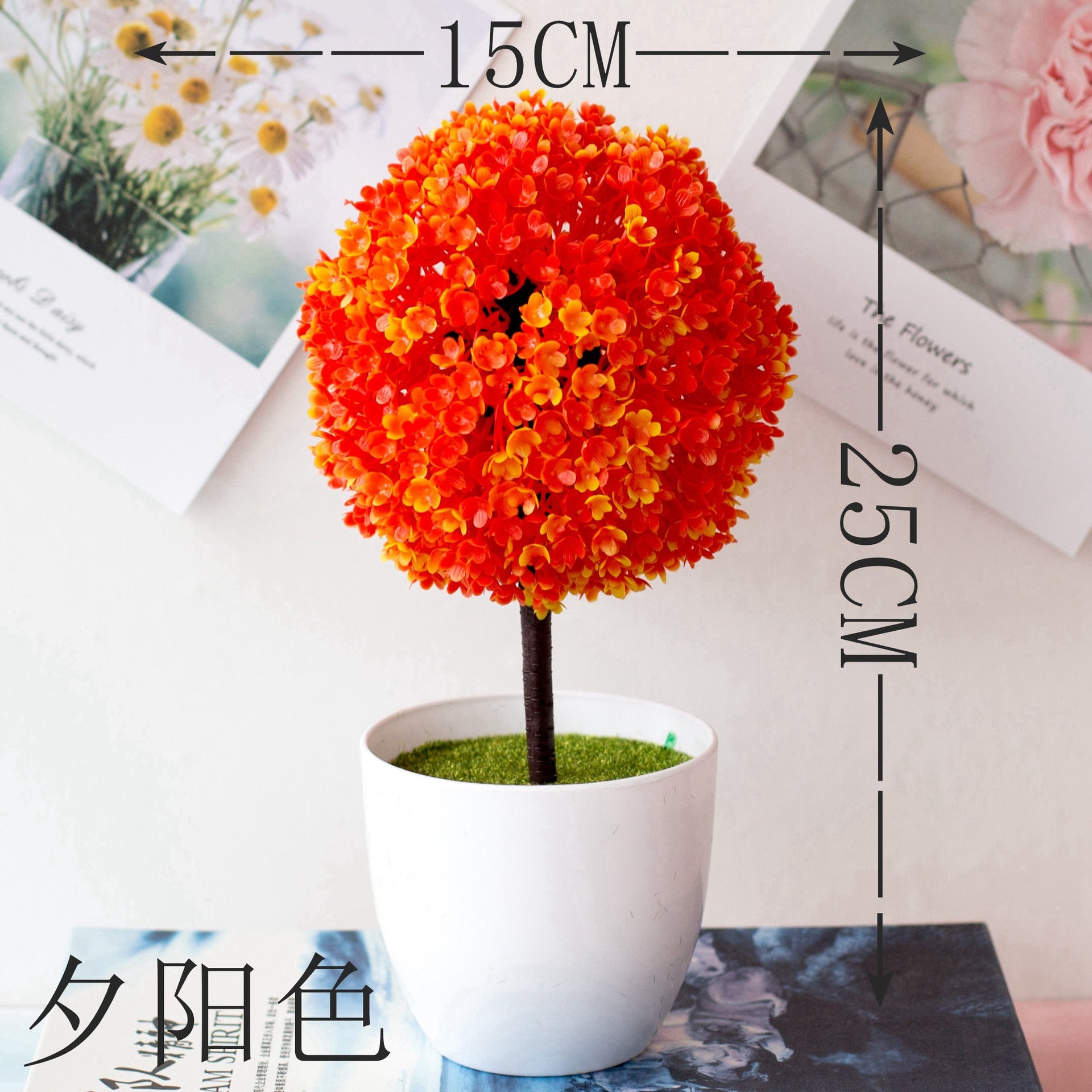 Cherry snowball simulation plant potted grass ball bonsai small tree home decoration flower ornaments creative mini ball