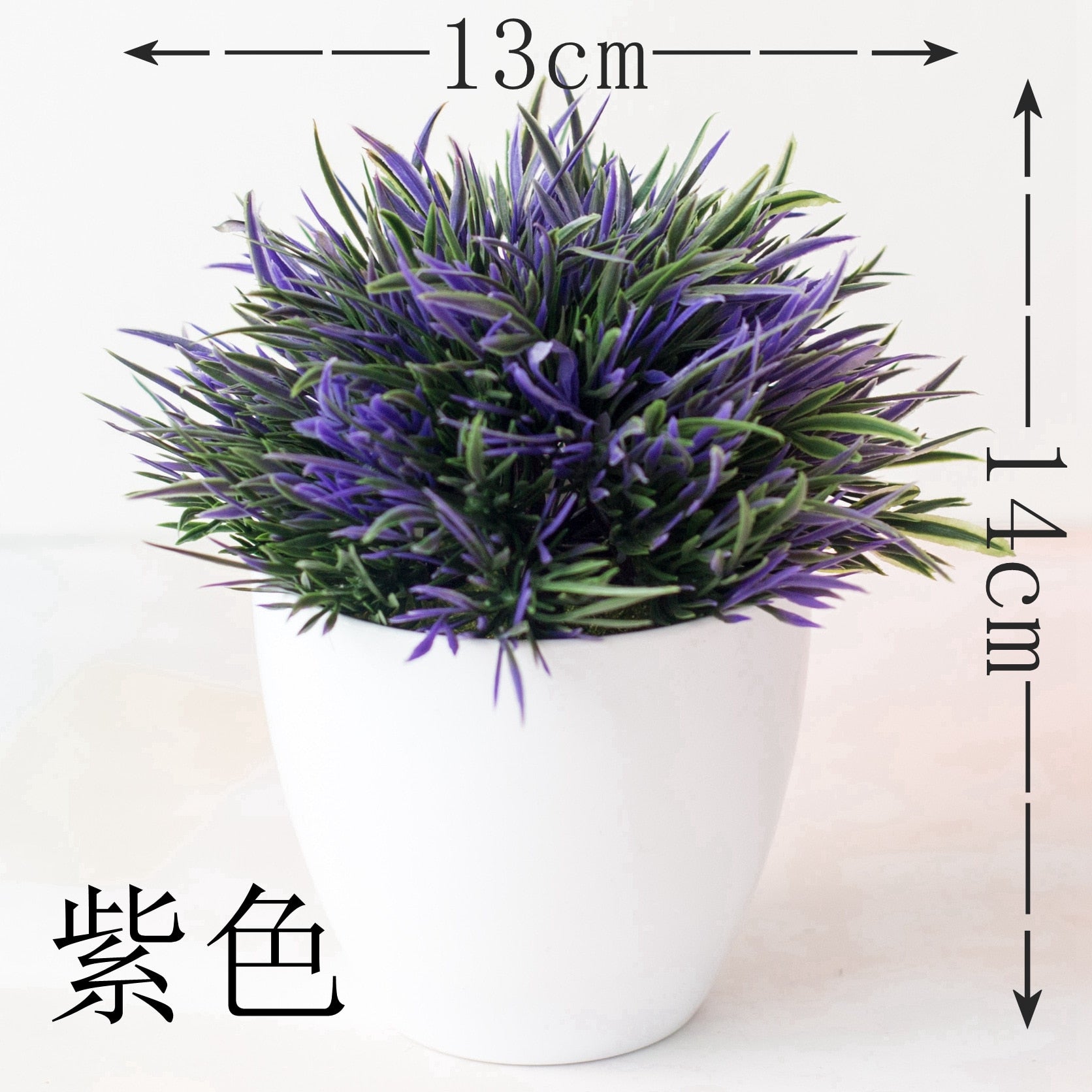 1 Pcs Artificial Green Plants Phoenix Potted  Simulation Grass Ball Home Living Room Decoration Festival Party Office Ornaments