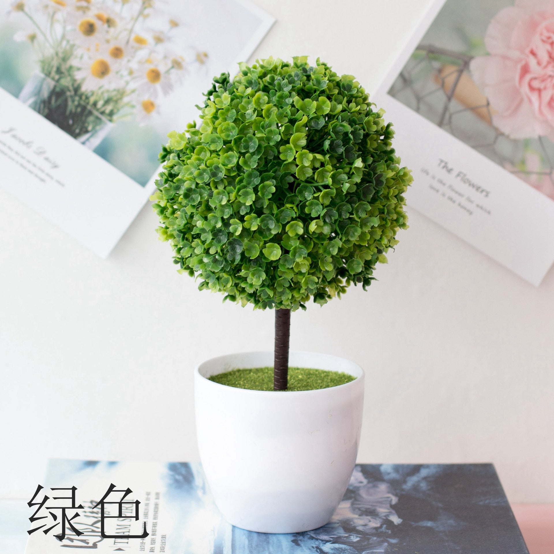 Cherry snowball simulation plant potted grass ball bonsai small tree home decoration flower ornaments creative mini ball