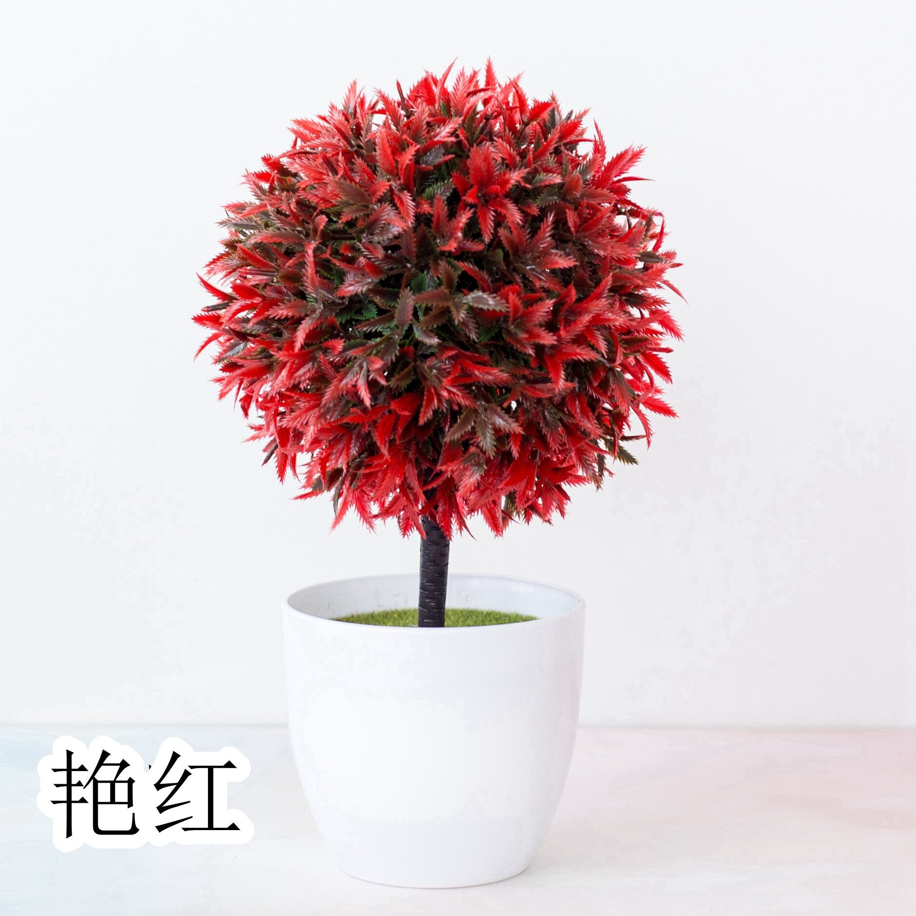 Cherry snowball simulation plant potted grass ball bonsai small tree home decoration flower ornaments creative mini ball