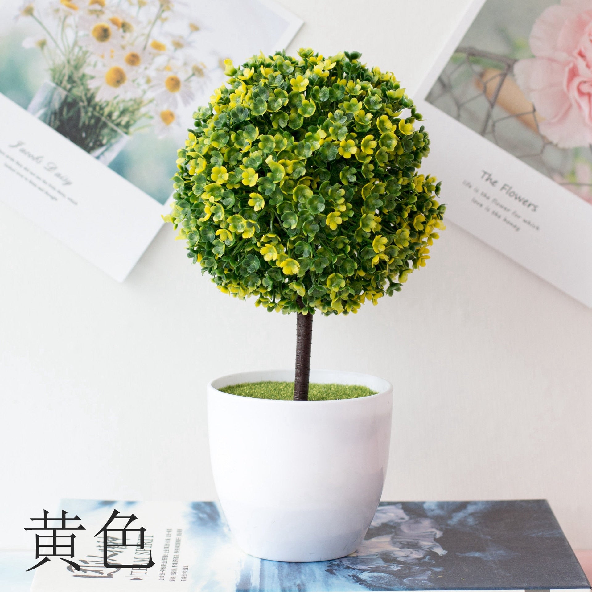 Cherry snowball simulation plant potted grass ball bonsai small tree home decoration flower ornaments creative mini ball