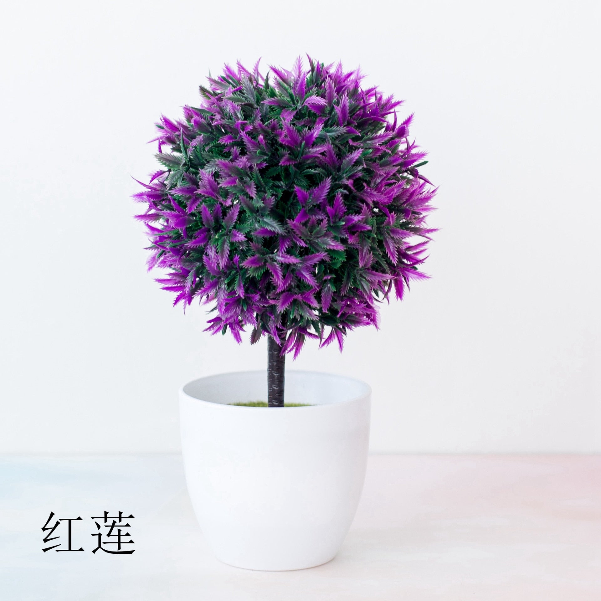 Cherry snowball simulation plant potted grass ball bonsai small tree home decoration flower ornaments creative mini ball