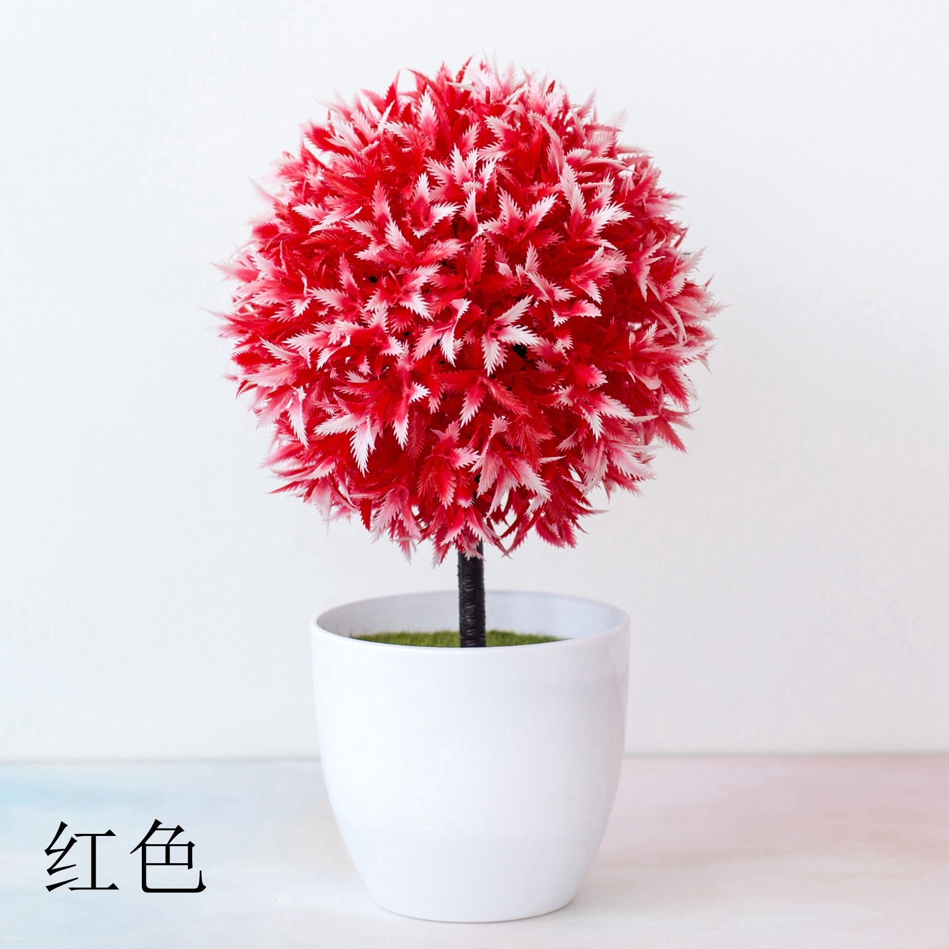 Cherry snowball simulation plant potted grass ball bonsai small tree home decoration flower ornaments creative mini ball