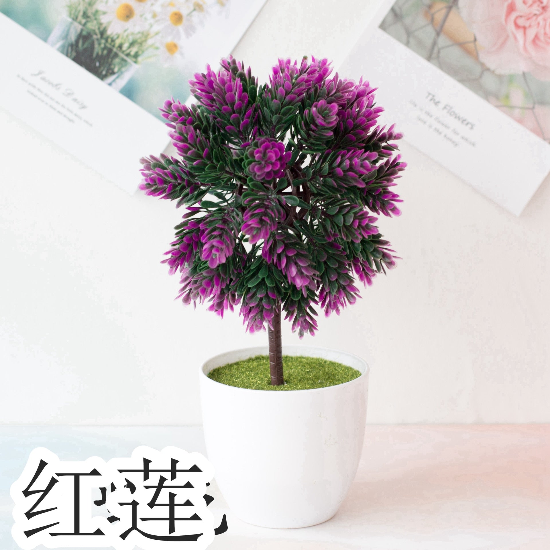 Cherry snowball simulation plant potted grass ball bonsai small tree home decoration flower ornaments creative mini ball