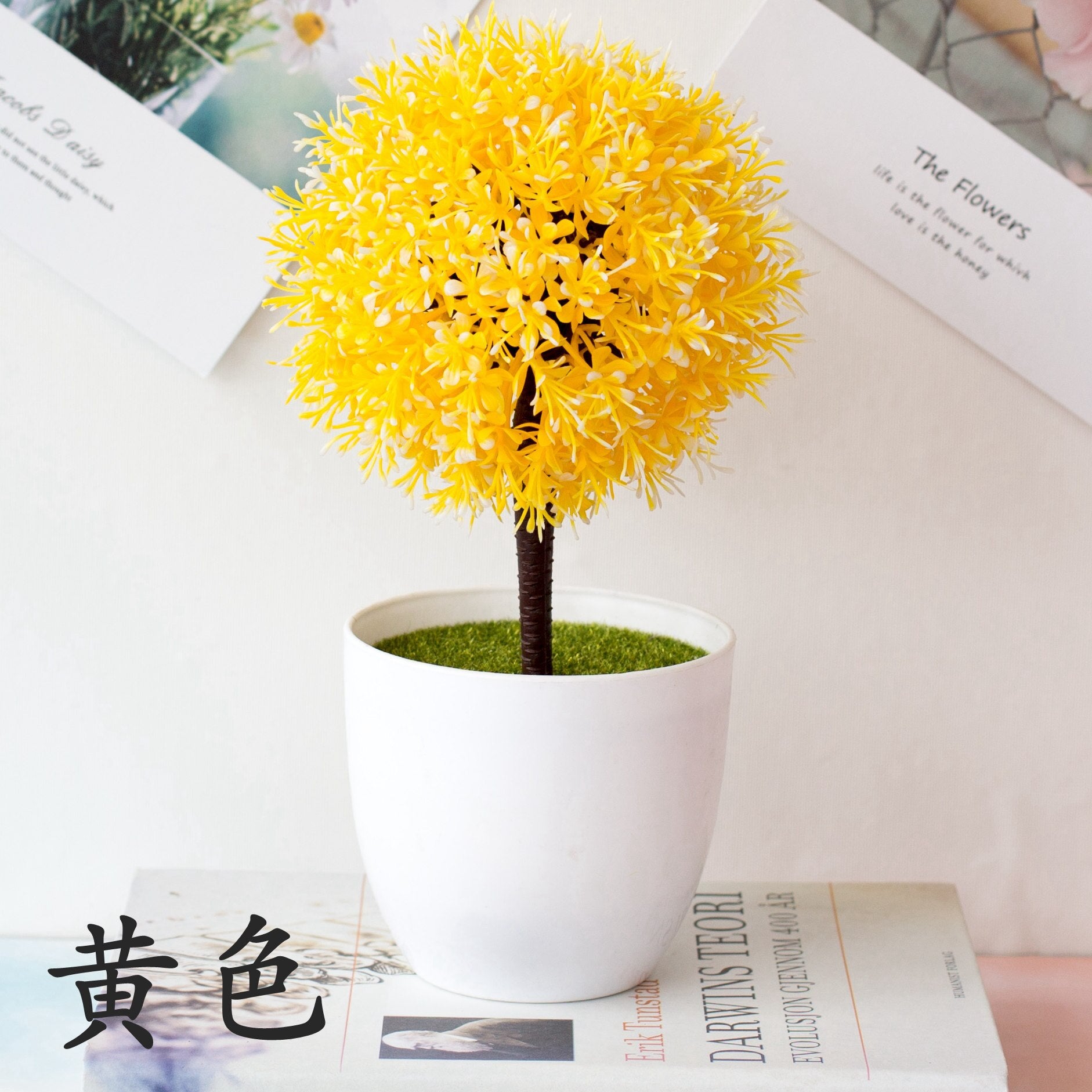 bonsai tree ornaments Cherry snowball simulation plant potted grass ball bonsai small tree h –  Change Yard