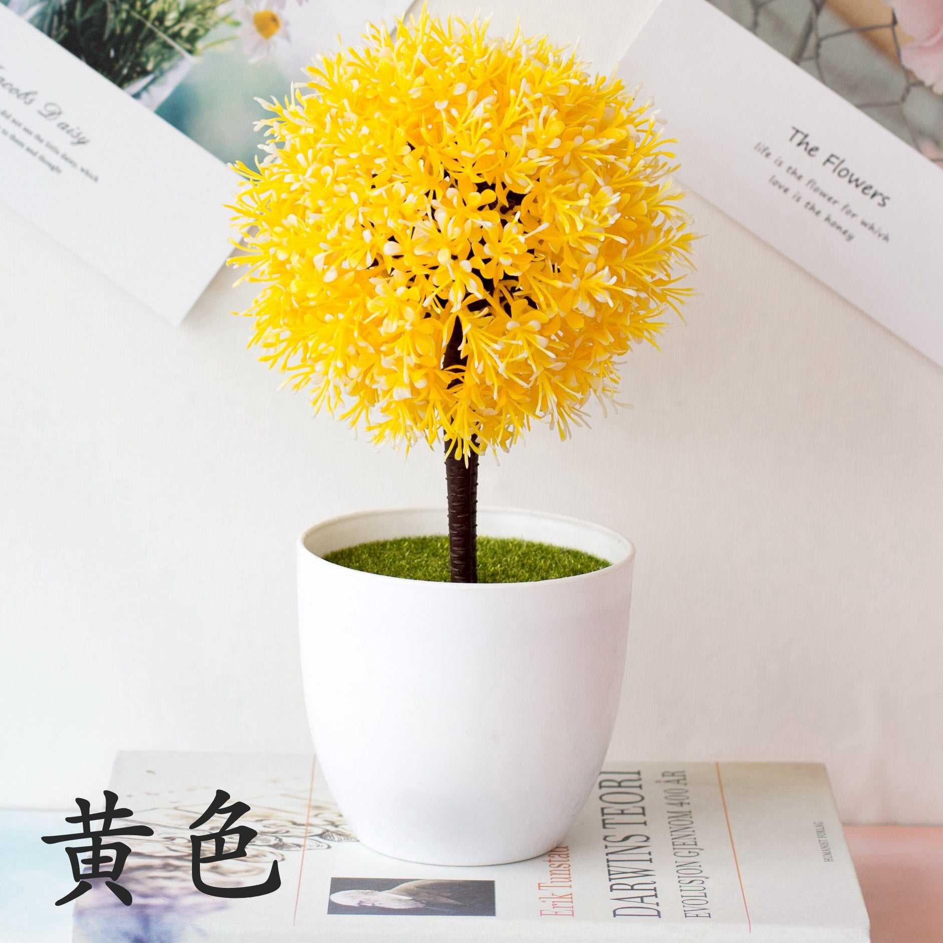 Cherry snowball simulation plant potted grass ball bonsai small tree home decoration flower ornaments creative mini ball